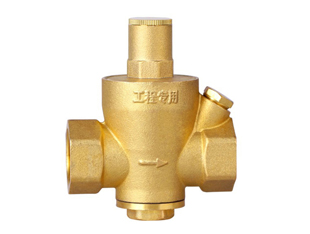 Pressure relief valve